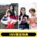 {HMV ограничение привилегия : средний . super месяц &amp;. гора прекрасный перо (. склон 46) открытка B}B.L.T. 2026 год 8 месяц номер [ обложка : средний . super месяц &amp;. гора прекрасный 