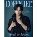 L'OFFICIEL JAPAN (rofi ракушка * Japan ) 2026 SUMMER[ обложка : средний остров . человек ] / L*OFFICIEL JAPAN редактирование часть ( журнал )