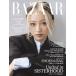 Harper's BAZAAR ( - -pa-zba The -) 2026 год 9 месяц номер [ обложка :YURI(HANA)] / Harper's BAZAAR редактирование часть ( журнал )