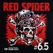 RED SPIDER красный Spider / #6.5 (CD)