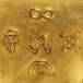 Weezer we The -/ Weezer (The Gold Album) записано в Японии (CD)