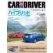 CAR and DRIVER (�J�[�E�A���h�E�h���C�o�[) 2026�N 9���� / CAR and DRIVER  �k�G���l