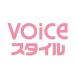 VOICE стиль VOL.7 VTuber стиль 2026 год 10 месяц номер больше ./ VOICE стиль редактирование часть ( журнал )