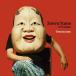Tenniscoats теннис ko-tsu/ Zenvu Yume (revision) (CD)