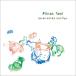  теннис ko-tsuwith Tape / Minat Soul (CD)