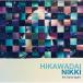 the band apart частота апартаменты / HIKAWADAI NIKKI (CD)