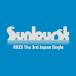 RIIZE / Sunburst [ жесткость Solo жакет запись / EUNSEOK ver.] (CD Maxi)