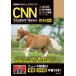 MP3����+�d�q���Д�+����t�� �����҂���̃j���[�X�E���X�j���O CNN Student News 2026 �ďH / CNN ENGLISH EXPRESS�ҏW��