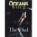  Ocean z часы OCEANS ( Ocean z) 2026 год 9 месяц номер больше ./ OCEANS редактирование часть ( журнал )