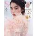 sweet (�X�E�B�[�g) 2026�N 9�����y�\���F����仉q�^�t�^�F���Ă� �n���[�L�e�B �ʃP�[�X���蕶��9�_�Z�b�g�z