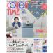 COTTON TIME ( хлопок время ) 2026 год 9 месяц номер / хлопок время (COTTON TIME) редактирование часть редактирование часть ( журнал )