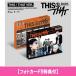 Stray Kids / THIS  &  THAT (THIS VER.  / THAT VER.) (�����_���J�o�[�E�o�[�W����) �y���L�h��X�{�t�H�g�J�[�hB���T�t�z