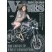 VIBES (�o�C�u�X) 2026�N 9���� / VIBES�ҏW��  �k�G���l