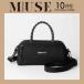 otona MUSE ( взрослый Mu z) 2026 год 10 месяц номер [ дополнение :Marmot[ Marmot ]500mL. пластиковая бутылка . входить .!.. размер. sho
