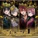  рыцарь X - Knight X - / Tier1 записано в Японии (CD)