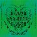 RAISE A SUILEN / I AM WHO I AM записано в Японии (CD Maxi)