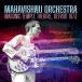 Mahavishnu Orchestrama - bishuno-ke -тактный la/ Masonic Temple Theatre, Detroit 1973 зарубежная запись (CD)
