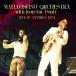 Mahavishnu Orchestra / Jean-luc Ponty / Live In Antibes 1974 зарубежная запись (CD)
