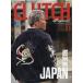 CLUTCH Magazine (�N���b�`�}�K�W��) 2026�N 11���� / CLUTCH Magazine�ҏW��  �k�G���l