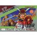  Classic игра покрывало Valkyrie. приключение / журнал ( журнал )