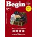 Begin (�r�M��) 2026�N 12���� / Begin�ҏW��  �k�G���l