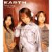 Earth (Jp) / Your song  CD Maxi