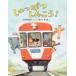 shi........! клей было использовано .../ три Tamura доверие line ( книга с картинками )