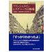 a in shu Thai nrek коричневый -z@ пешка место Tokyo университет образование факультет специальный ../ Oota . один (книга@)