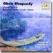 ˥Хʼڡ / Oboe Quartet Boccherini,  Reicha,  Crusell,  Mozart ͢ CD