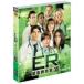 ER 緊急救命室 トゥエルブ セット2  〔DVD〕