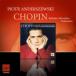 Chopin ѥ / ԥκʽǥ른ե ͢ CD