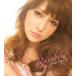  глициния .lina Fuji ilina/ Rainbow (CD Maxi)
