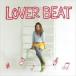 Pang ѥ / LOVER BEAT  CD