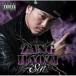 ZANG HAOZI The mf ставрида японская / SIN (CD)