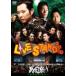 YOSHIMOTO  presents LIVE STAND 2010 פ𿩷DISC  DVD