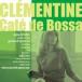 Clementinek лимон чай n/ Cafe De Bossa записано в Японии (CD)