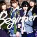 AKB48 / Beginner (+DVD)(Type-B)  CD Maxi