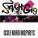 Issei Noro Inspirits (.. один сырой )iseinoro/ Smash Gig -issei Noro Inspirits- записано в Японии (CD)