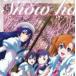 's / Snow halation  CD Maxi