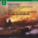Wagnerwa-gna-/ колено bell ng. палец .~ оркестровая музыка сборник барен boim& Chicago реверберация приятный . записано в Японии (CD)