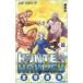 HUNTER×HUNTER 28 Jump комиксы /....togasiyosihiro( комикс )