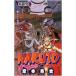 NARUTO шт no57 Jump * комиксы /.книга@. история kisi Moto masasi( комикс )