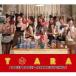 T-ara Tiara / Bo Peep Bo Peep [ первый раз ограничение запись B](CD+ фото буклет ) (CD Maxi)