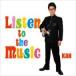 KAN  / Listen to the Music  CD Maxi