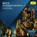 Bach, Johann Sebastian Хå / ֥ǥ֥륯ն裱֡裲֡裳֡ɸȶ裳֡ԥΥå