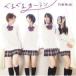 ǵں46 / 뤰륫ƥ (+DVD)Type-A  CD Maxi
