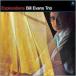 Bill Evans (Piano) Bill Evans / Explorations (180 грамм масса запись запись / waxtime) (LP)