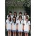  Morning Musume.9*10 период 1st official Photo Book / Morning Musume.(mo-.mo-ms) (книга@)