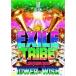 EXILE / EXILE TRIBE LIVE TOUR 2012 TOWER OF WISH 3DVD  DVD