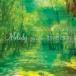 Dimensionte men shon/ Melody - Waltz For Forest записано в Японии (CD)